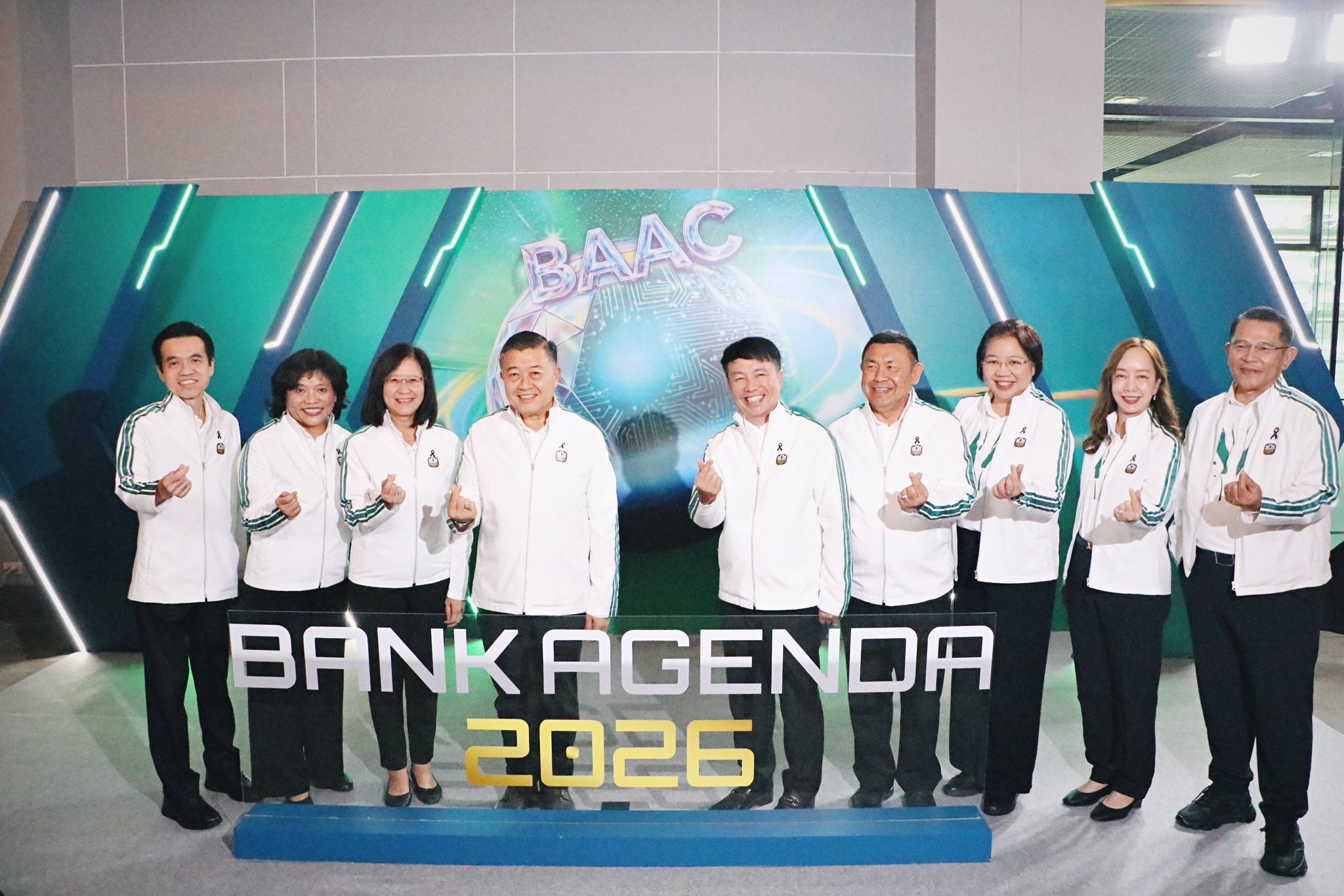 title - ส.ป.ก. ร่วมงานประชุมใหญ่ ธ.ก.ส. “BANK AGENDA ปีบัญชี 2569” เดินหน้าขับเคลื่อนภารกิจสู่ความสำเร็จ มุ่งเป้าเสริมสร้างความแข็งแกร่งให้เกษตรกรไทย